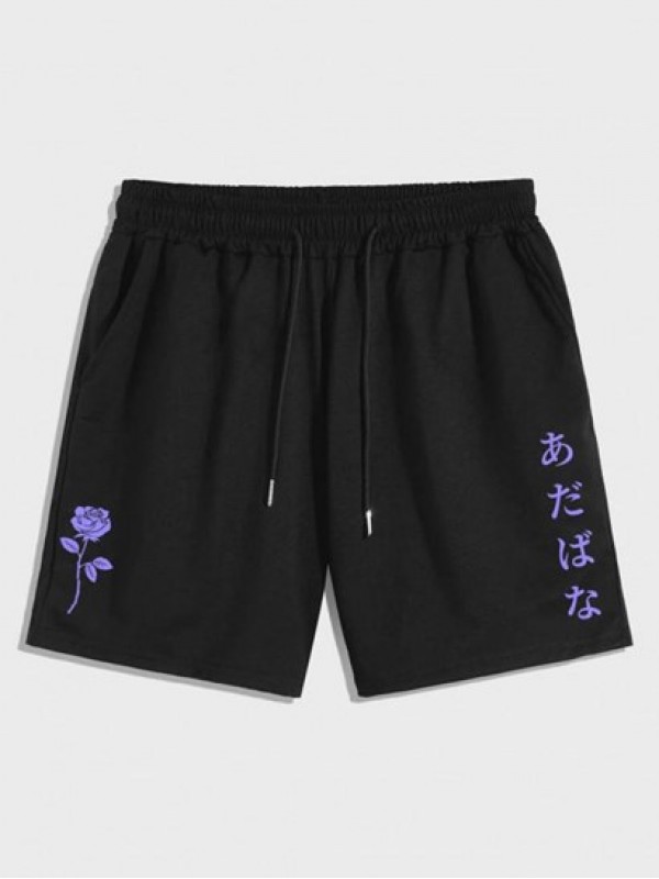 Japanese Characters Rose Print Graphic Shorts