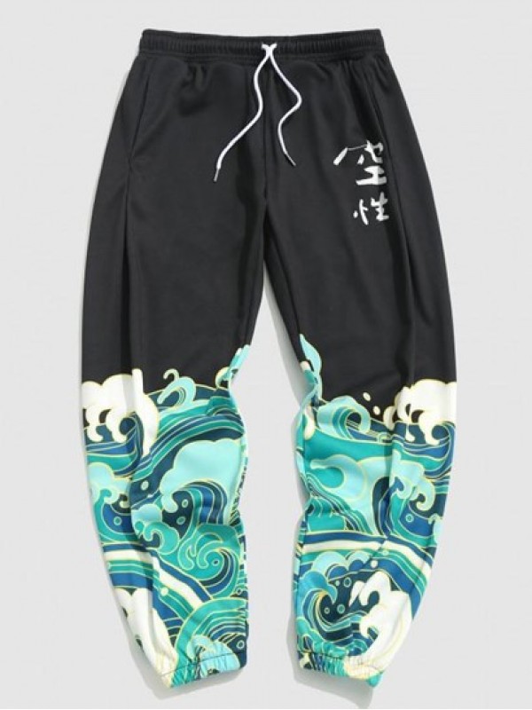 Sea Waves Print Jogger Sweatpants