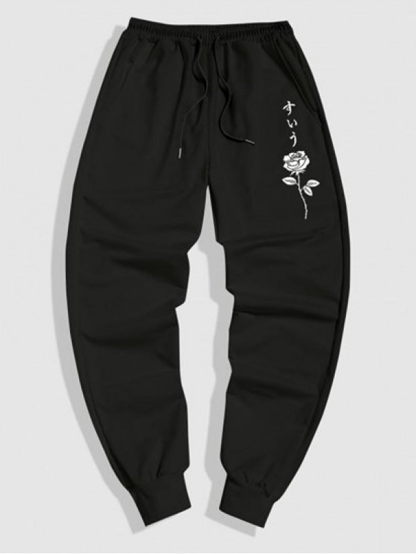 Japanese Rose Print Jogger Sweatpants