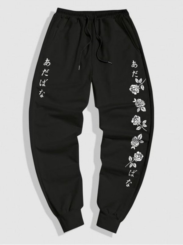 Japanese Rose Flower Print Jogger Sweatpants