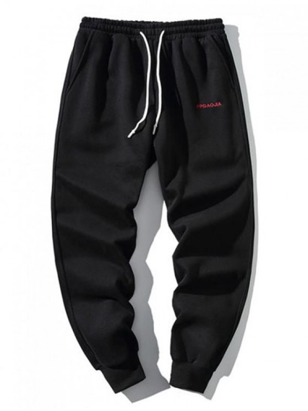 Embroidery Letter Drawstring Jogger Sweatpants