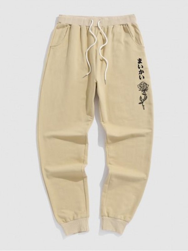 Japanese And Rose Printed Drawstring Jogger Pants