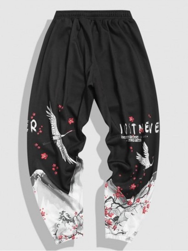 Flying Crane Floral Print Oriental Graphic Sweatpants