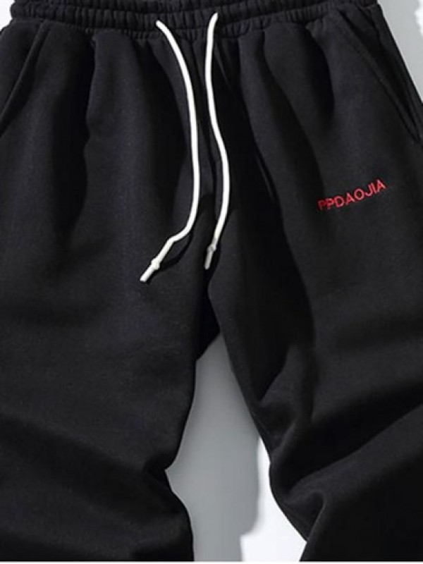 Embroidery Letter Drawstring Jogger Sweatpants