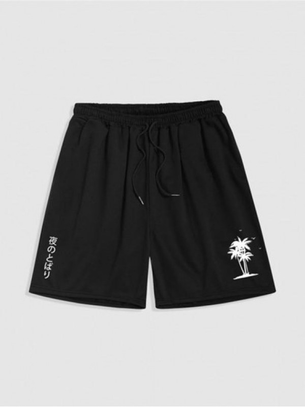 Japanese Character Coconut Palm Graphic Shorts