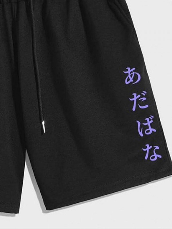 Japanese Characters Rose Print Graphic Shorts