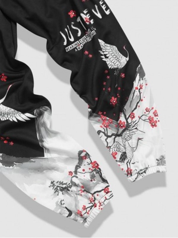 Flying Crane Floral Print Oriental Graphic Sweatpants